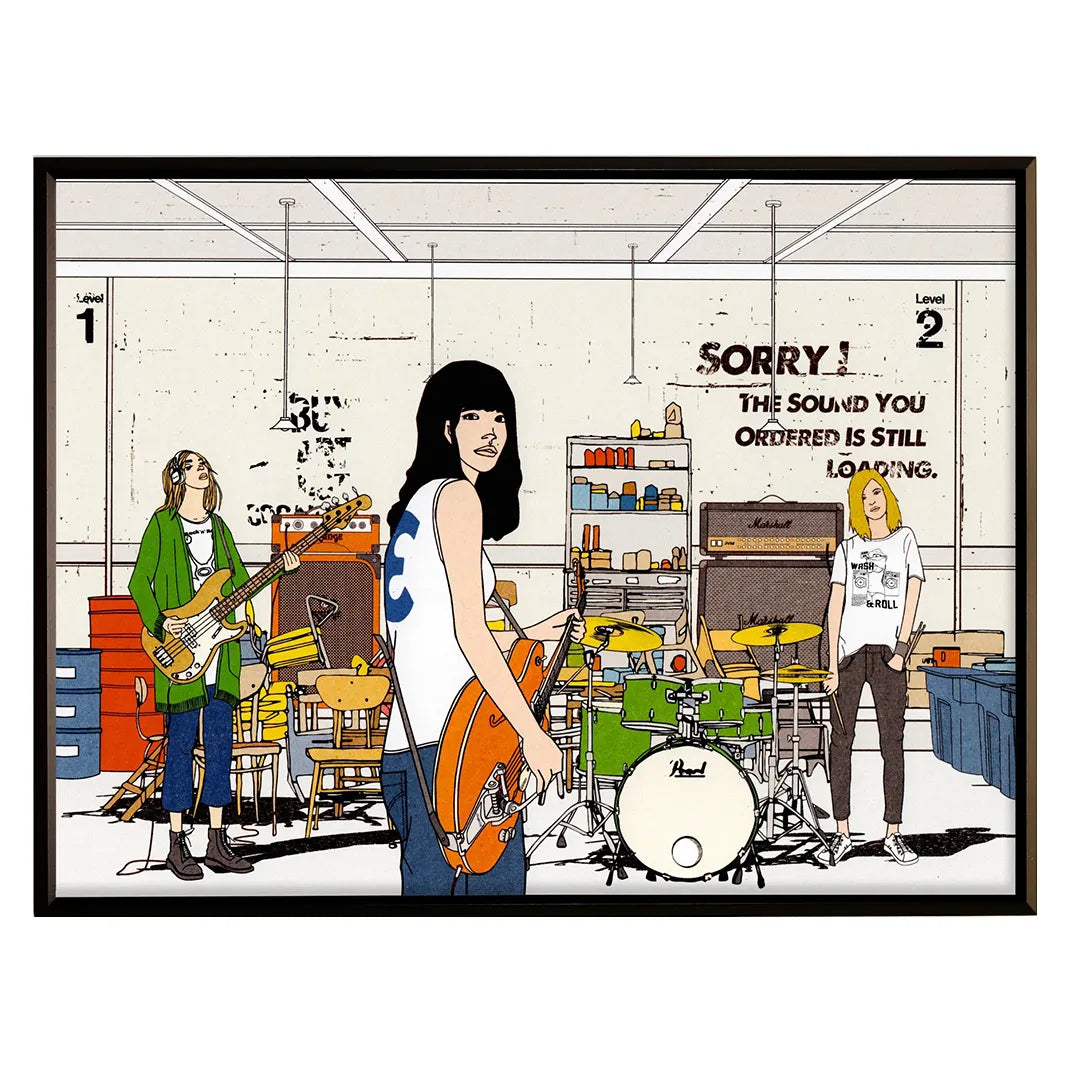 Sorry, Your Rebellion Is Still Loading No.277